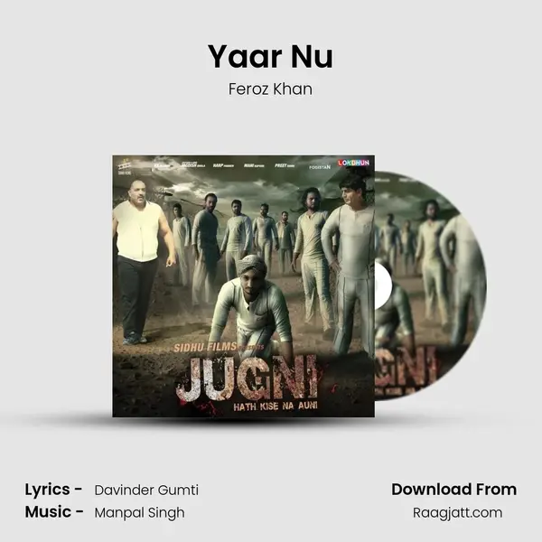 Yaar Nu - Feroz Khan album cover 