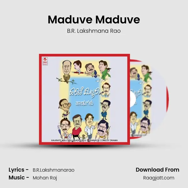 Maduve Maduve - B.R. Lakshmana Rao album cover 