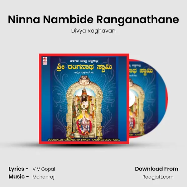 Ninna Nambide Ranganathane mp3 song