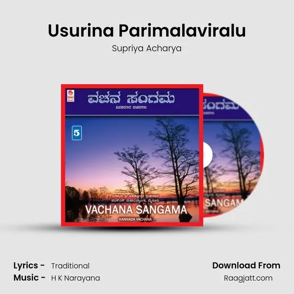 Usurina Parimalaviralu mp3 song