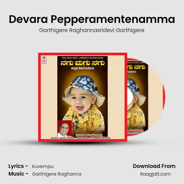 Devara Pepperamentenamma mp3 song