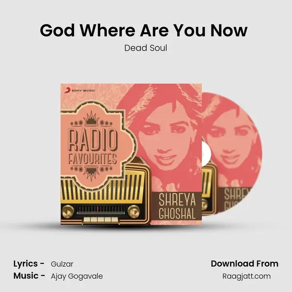 God Where Are You Now (Live In Studio Underjord) mp3 song