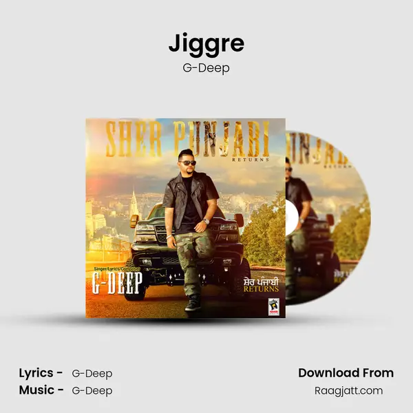 Jiggre - G-Deep album cover 