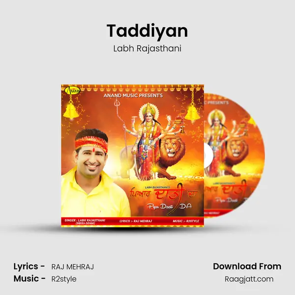 Taddiyan mp3 song