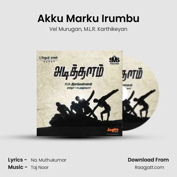 Akku Marku Irumbu - Vel Murugan album cover 