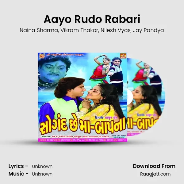 Aayo Rudo Rabari - Naina Sharma album cover 