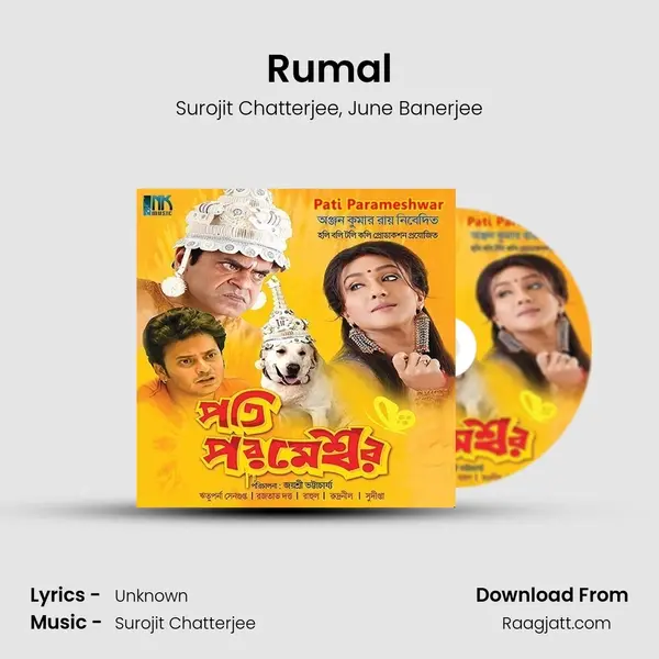 Rumal mp3 song