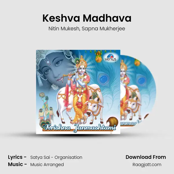 Keshva Madhava mp3 song