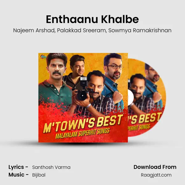 Enthaanu Khalbe mp3 song