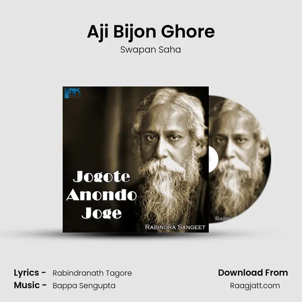 Aji Bijon Ghore - Swapan Saha album cover 