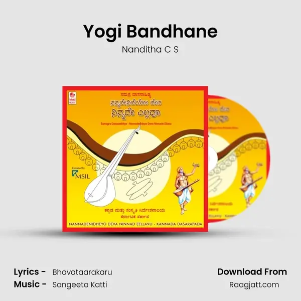 Yogi Bandhane - Nanditha C S album cover 