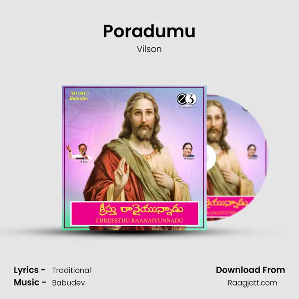 Poradumu - Vilson album cover 