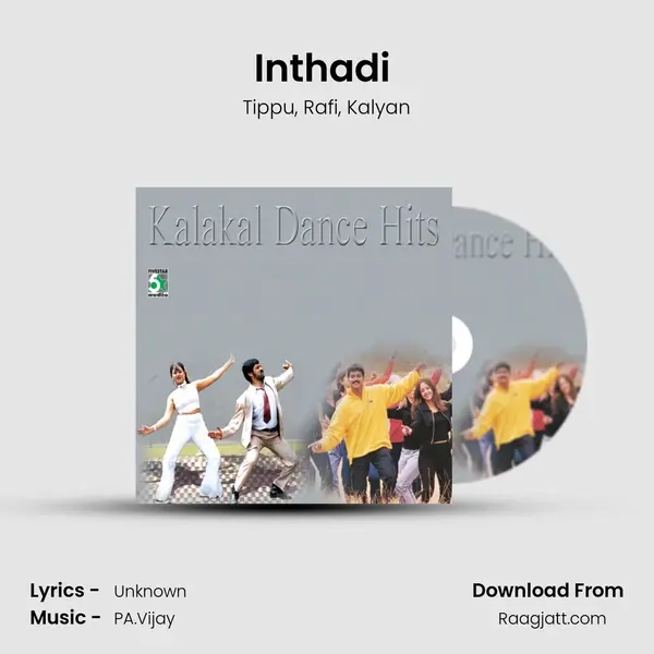 Inthadi (From Dhol) mp3 song