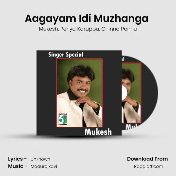 Aagayam Idi Muzhanga (From Eesaa) mp3 song