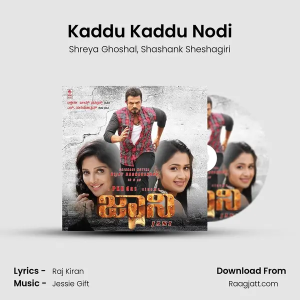 Kaddu Kaddu Nodi mp3 song