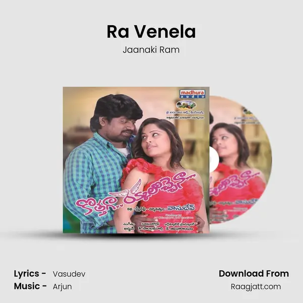 Ra Venela mp3 song