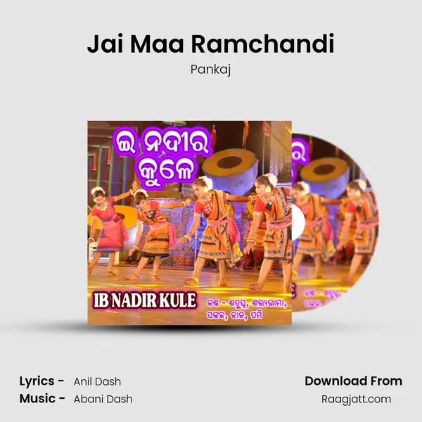 Jai Maa Ramchandi mp3 song