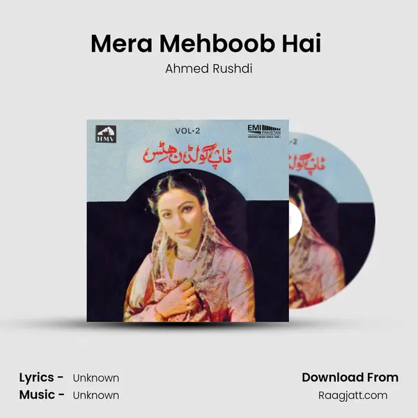 Mera Mehboob Hai (From 