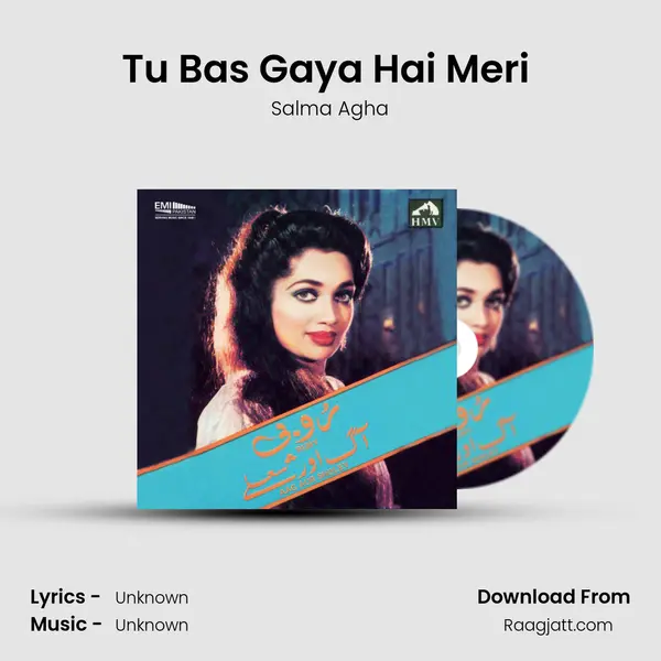 Tu Bas Gaya Hai Meri (From 