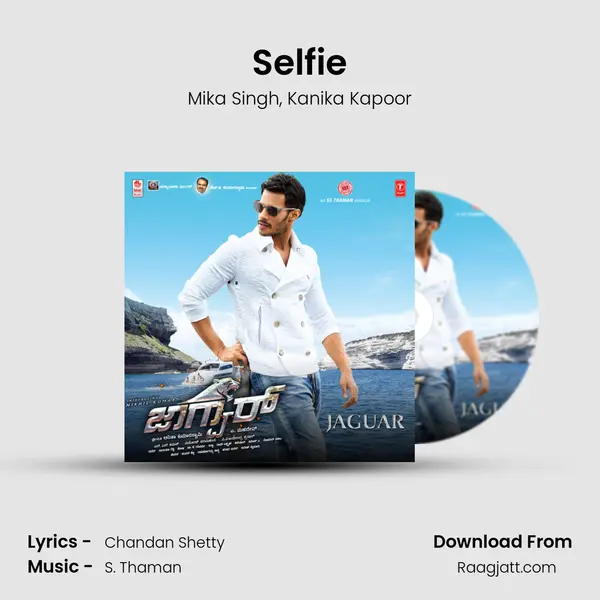 Selfie mp3 song