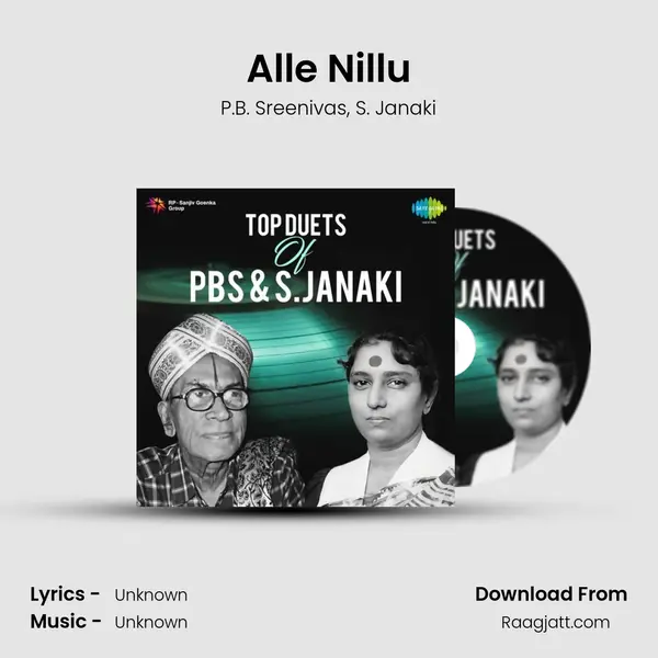 Alle Nillu - P.B. Sreenivas album cover 