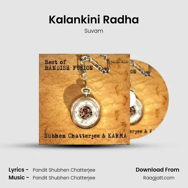 Kalankini Radha - Suvam album cover 