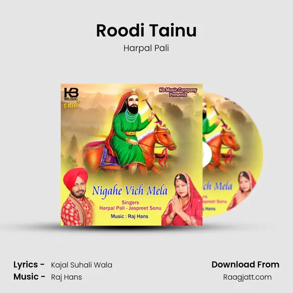 Roodi Tainu - Harpal Pali album cover 