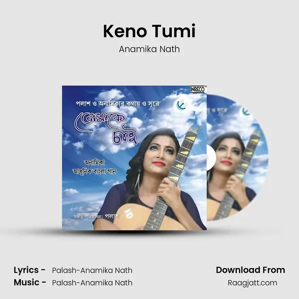 Keno Tumi mp3 song