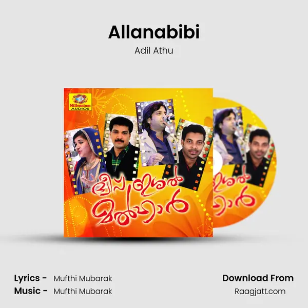 Allanabibi mp3 song