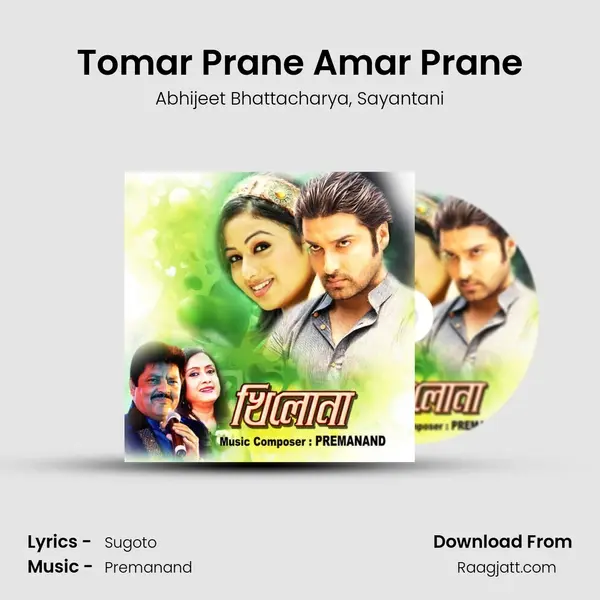 Tomar Prane Amar Prane - Abhijeet Bhattacharya album cover 