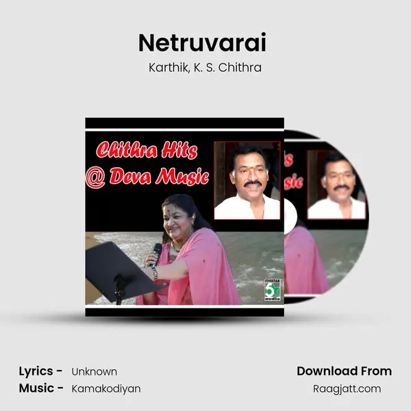 Netruvarai (From Kashmir) - Karthik mp3 song