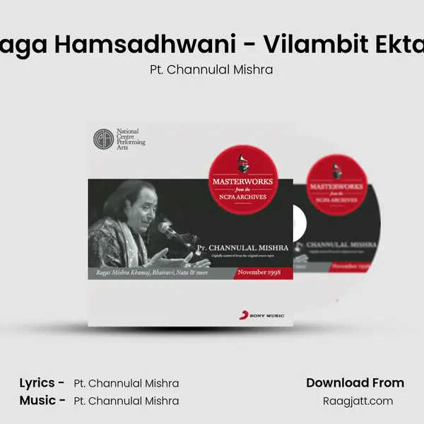 Raga Hamsadhwani - Vilambit Ektal (Manat Nahi Piya) mp3 song