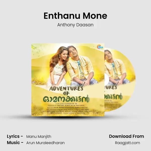 Enthanu Mone - Anthony Daasan album cover 