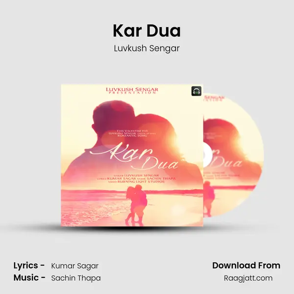 Kar Dua mp3 song