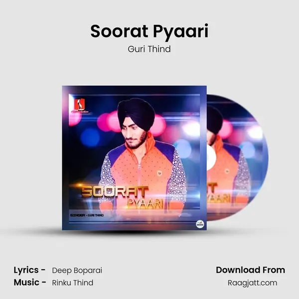 Soorat Pyaari - Guri Thind album cover 