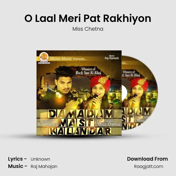 O Laal Meri Pat Rakhiyon - Miss Chetna album cover 