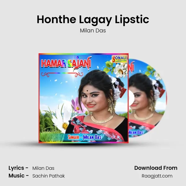 Honthe Lagay Lipstic mp3 song