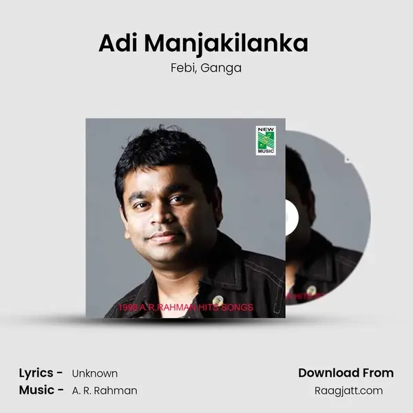 Adi Manjakilanka (From â€œTajmahalâ€) mp3 song