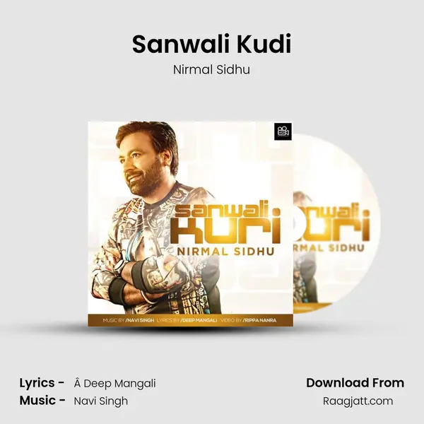 Sanwali Kudi - Nirmal Sidhu album cover 