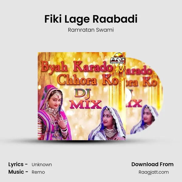 Fiki Lage Raabadi mp3 song