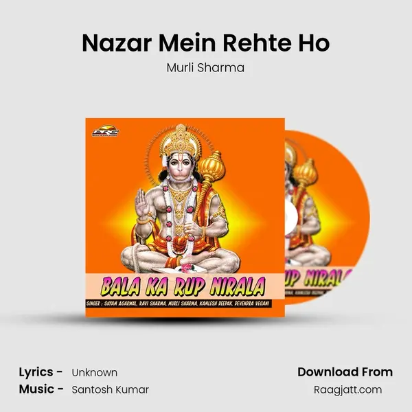 Nazar Mein Rehte Ho mp3 song