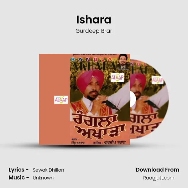 Ishara mp3 song