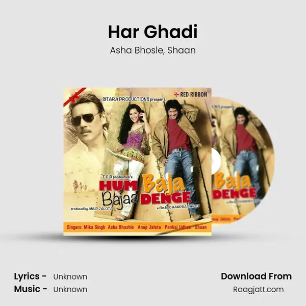 Har Ghadi - Asha Bhosle album cover 