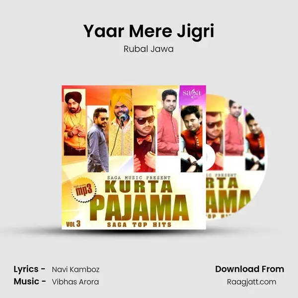 Yaar Mere Jigri mp3 song