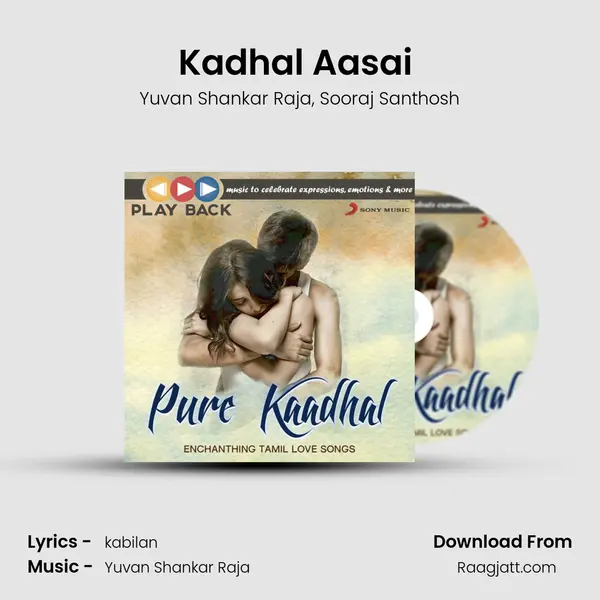 Kadhal Aasai (From Anjaan) mp3 song