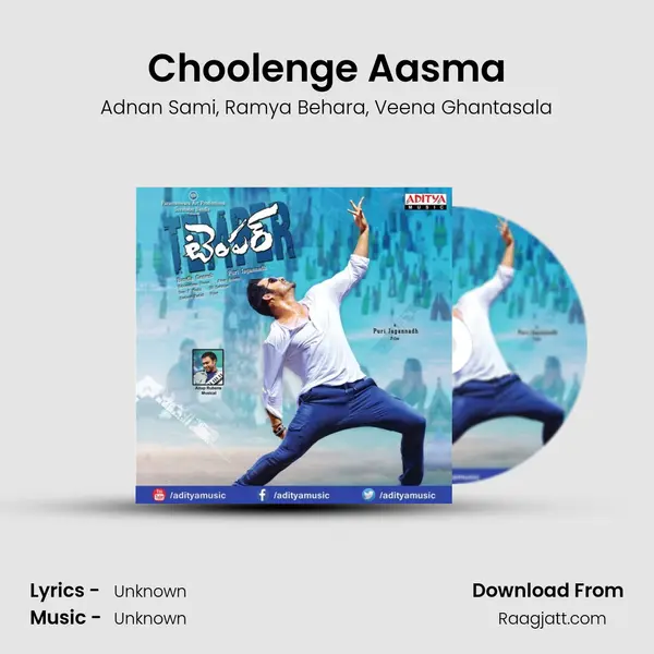 Choolenge Aasma mp3 song