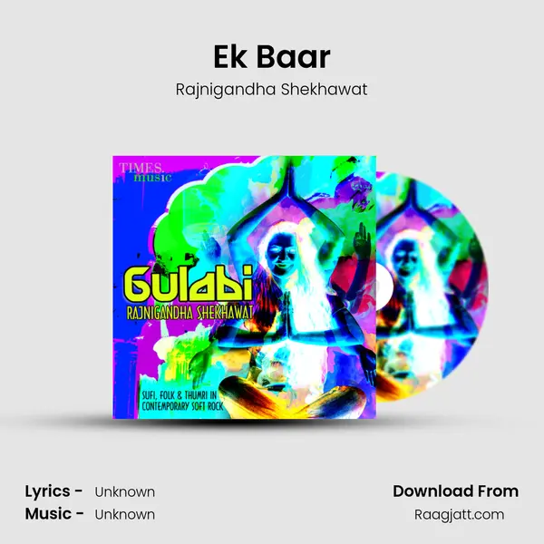 Ek Baar mp3 song