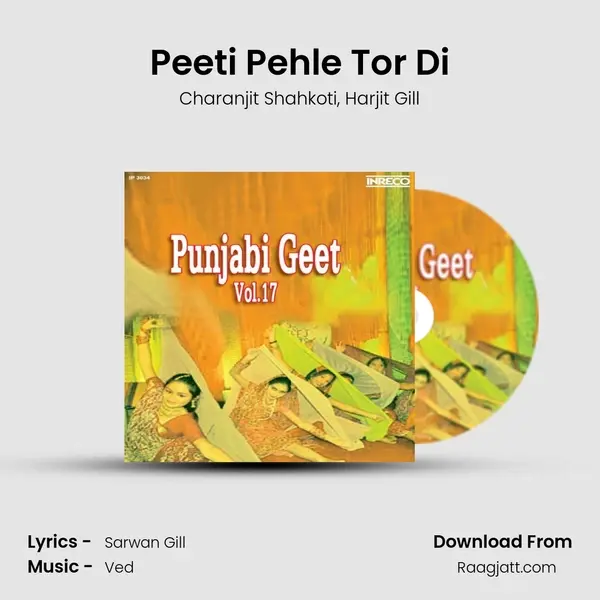 Peeti Pehle Tor Di mp3 song