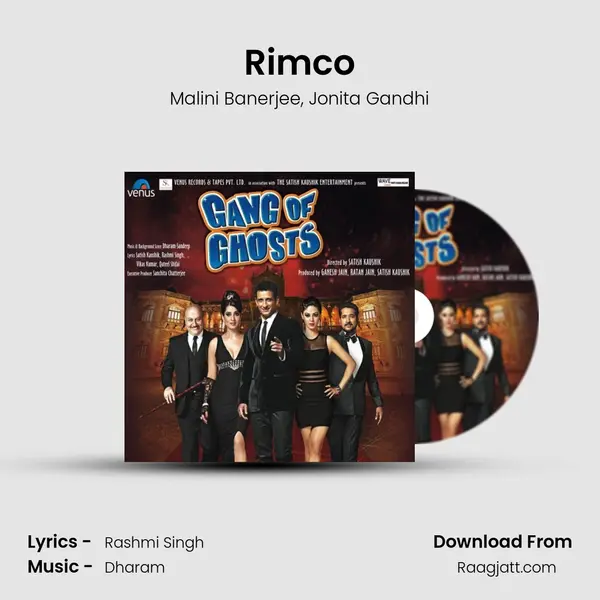 Rimco mp3 song