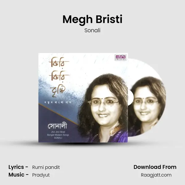 Megh Bristi - Sonali album cover 